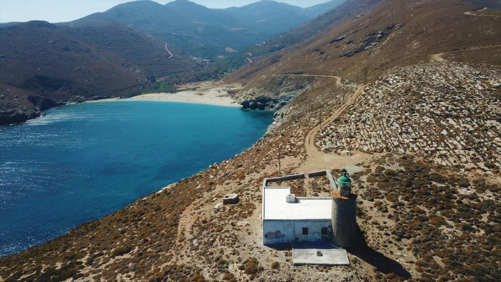 Onar Andros Vendégház Áhla Kültér fotó
